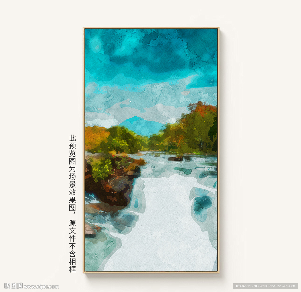 瀑布风景抽象山水手绘装饰画油画
