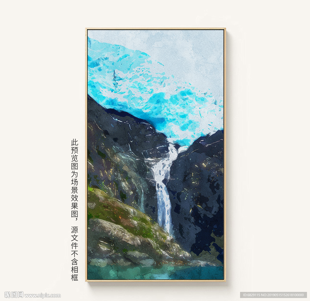 高山流水瀑布抽象手绘装饰画油画
