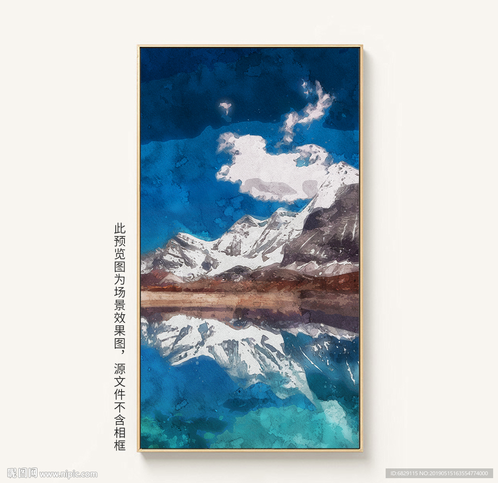 雪山天池湖泊抽象手绘装饰画油画