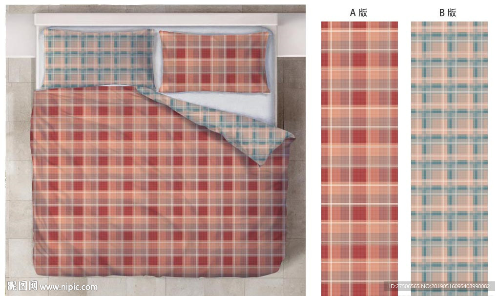 几何格纹家纺图案