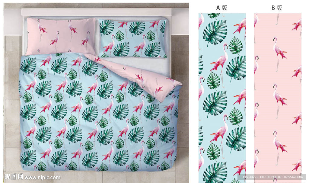 火烈鸟龟背竹家纺图案