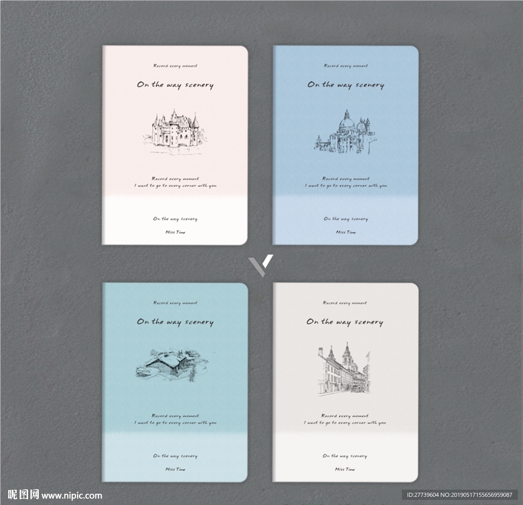 本子封面 在路上