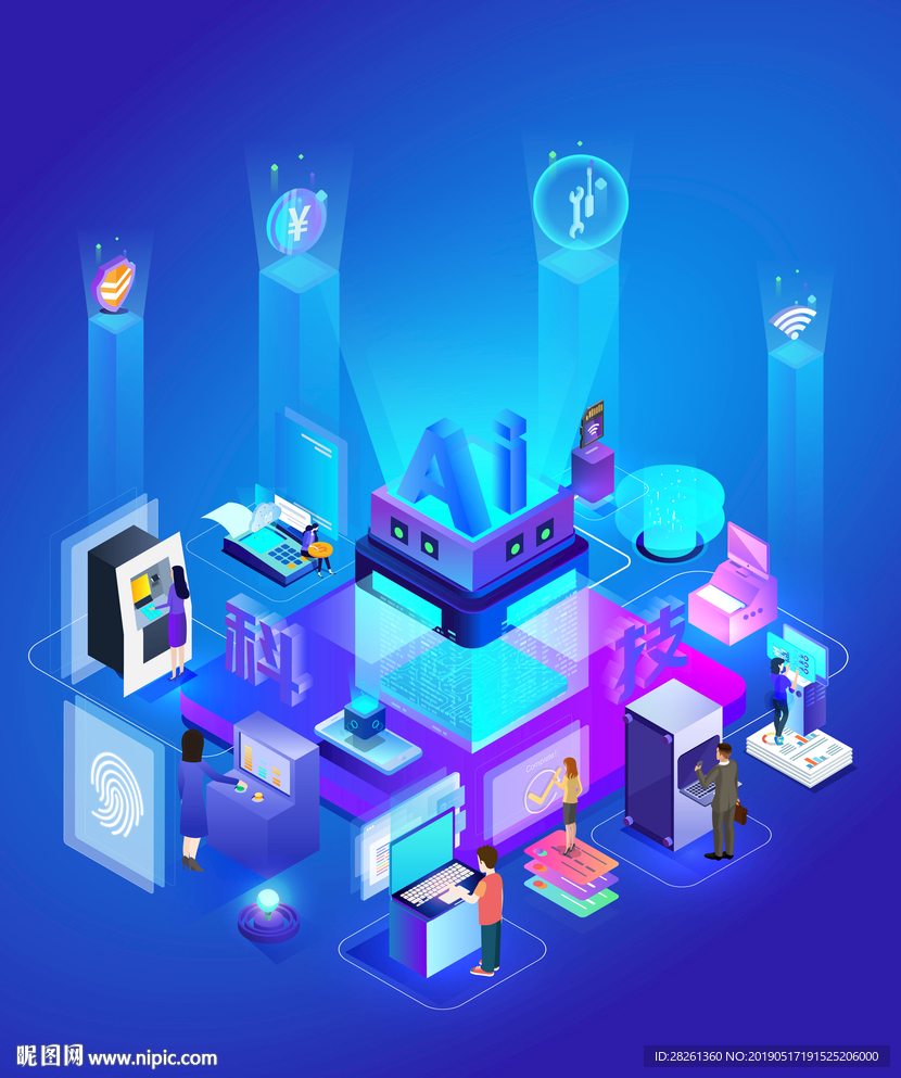 AI赋能人工智能