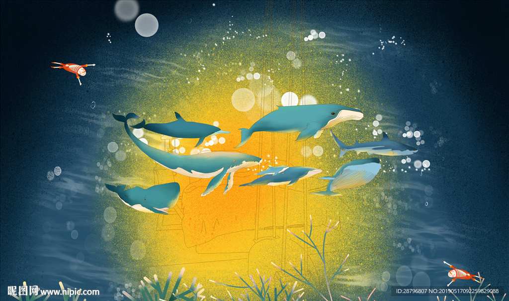 卡通鲸鱼海底动物手绘儿童房壁画