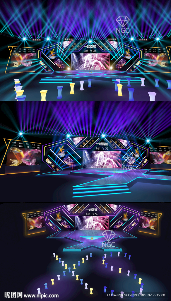 电音节 时尚舞台 走秀舞美