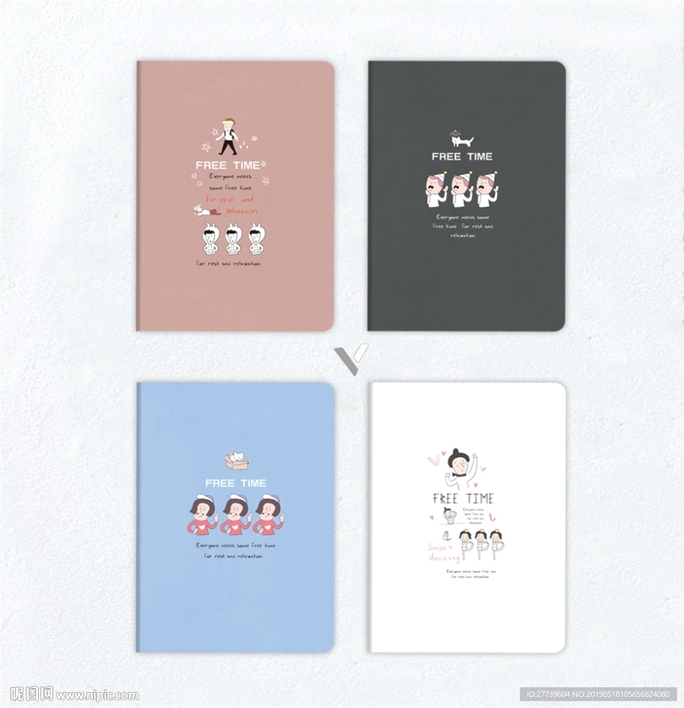 本子封面 自由时间