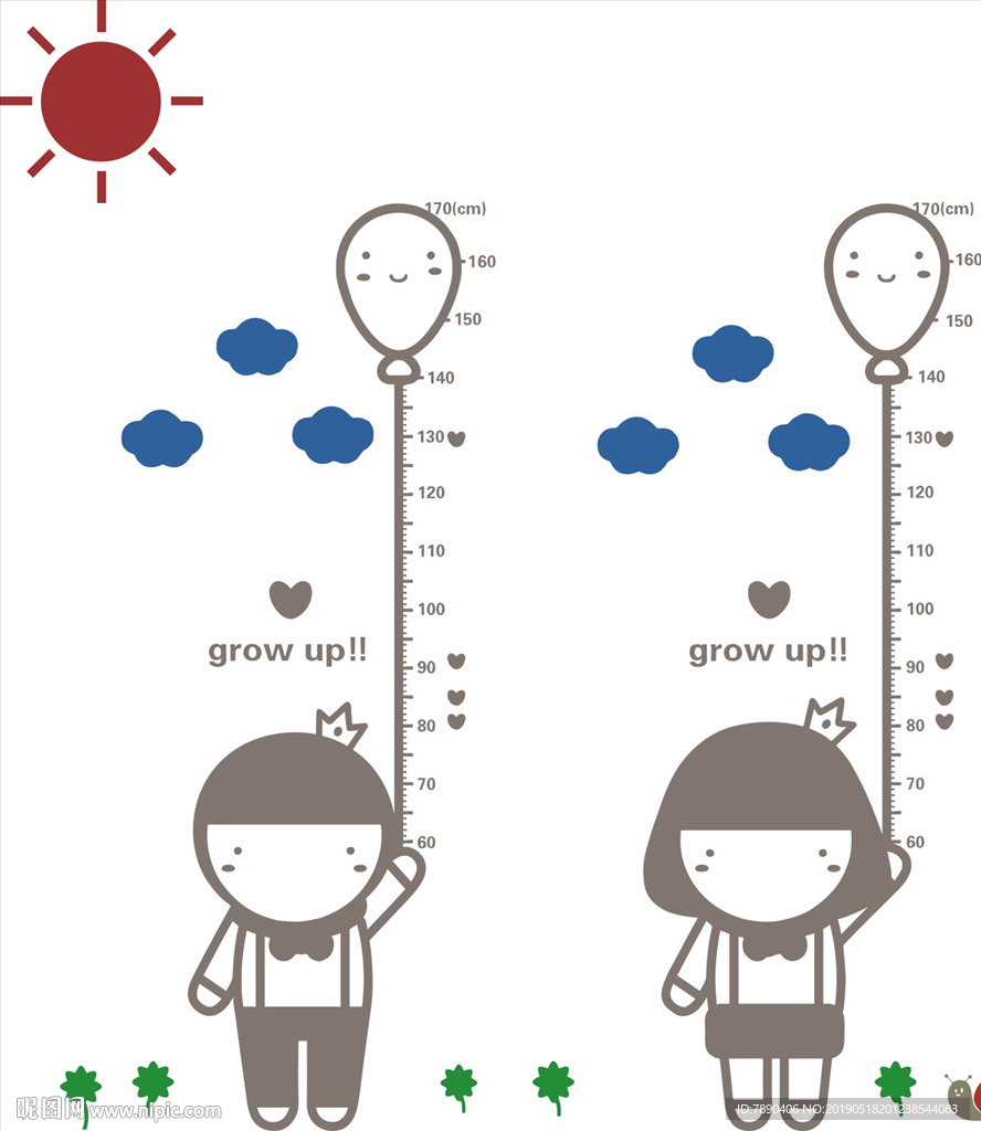 硅藻泥成长云朵气球太阳卡通男女