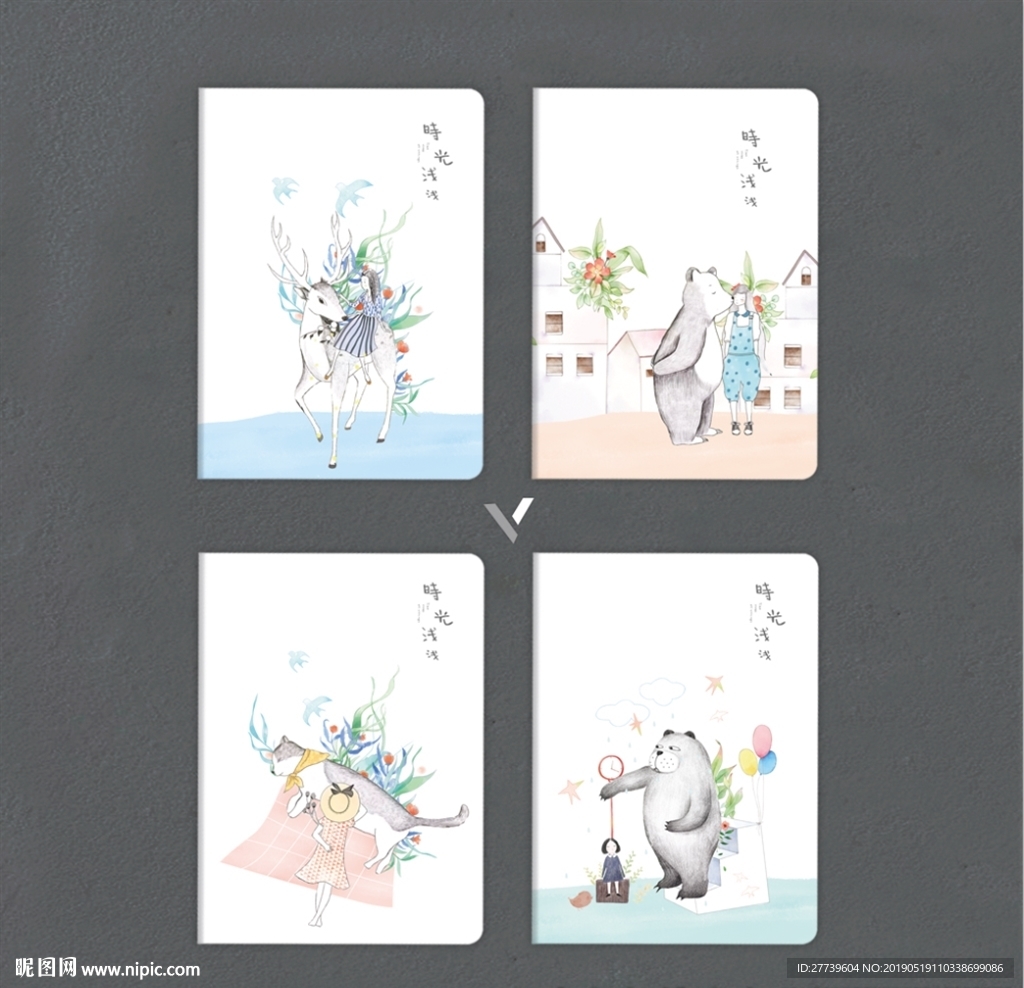 本子封面 浅时光