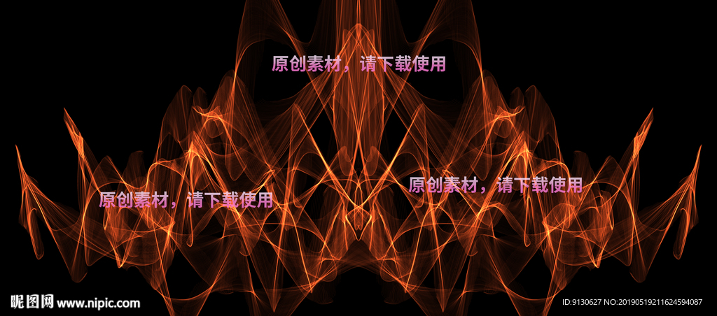 红色火焰手绘烟雾图案