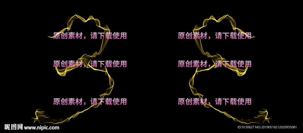 黄色激光数字3手绘图案烟雾
