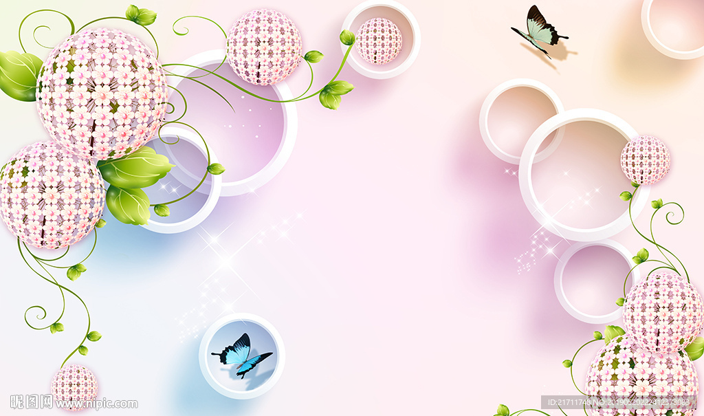 梦幻花球蝴蝶简约圈圈电视背景墙