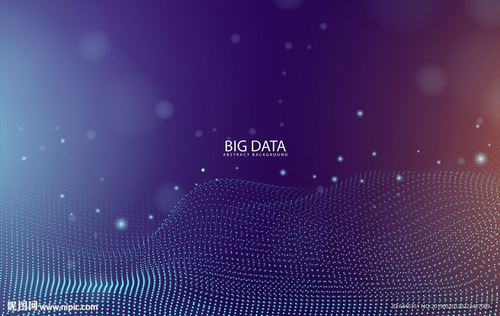 大数据曲线背景