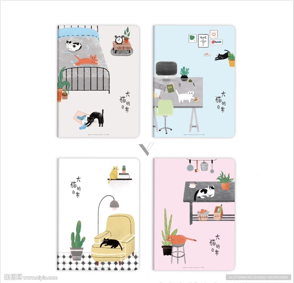 本子封面 大猫的日常