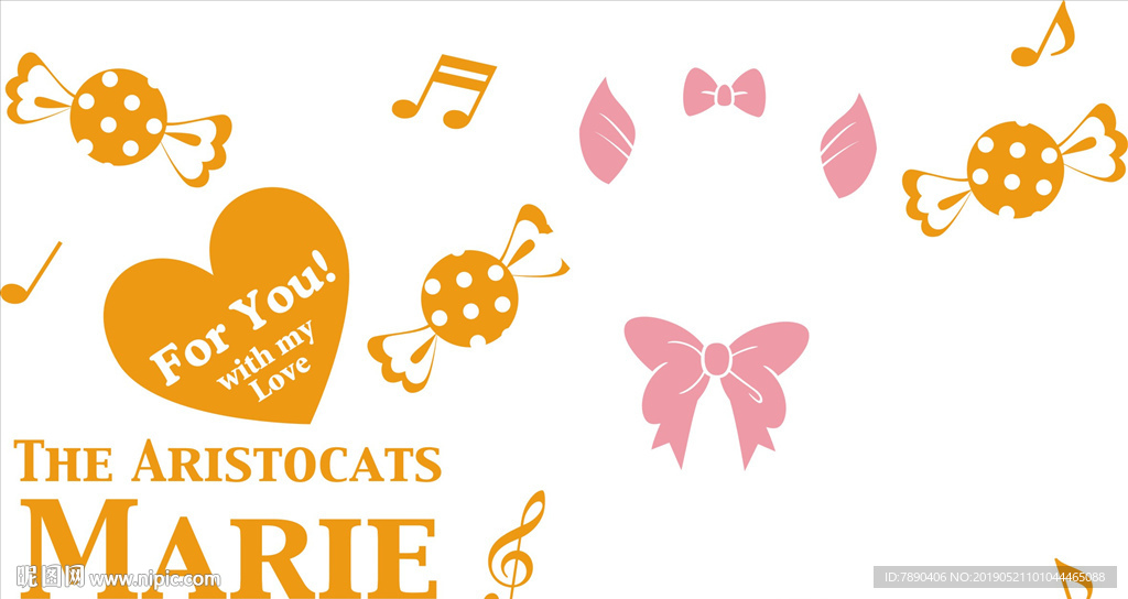 硅藻泥为了你和我的爱人卡通素材