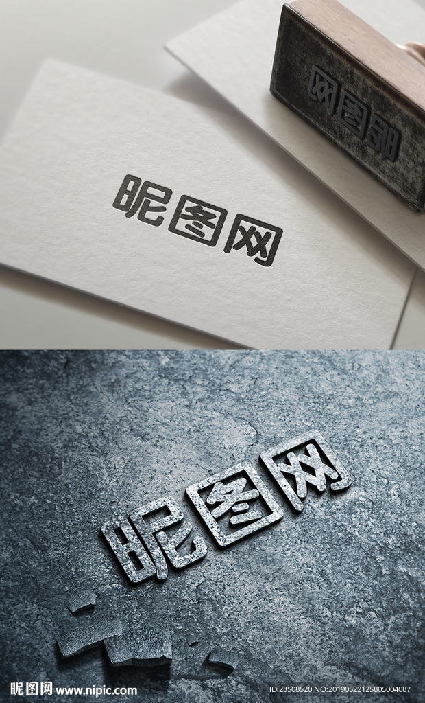 LOGO样机