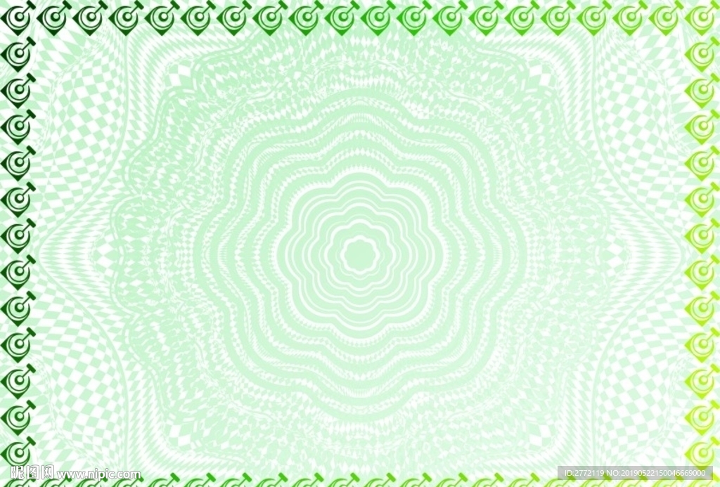 绿意清新 环保证书纹