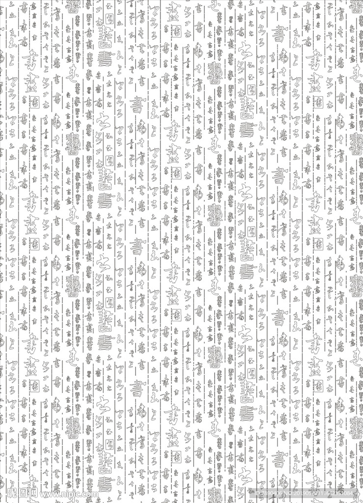 硅藻泥琴棋书画艺术背景墙