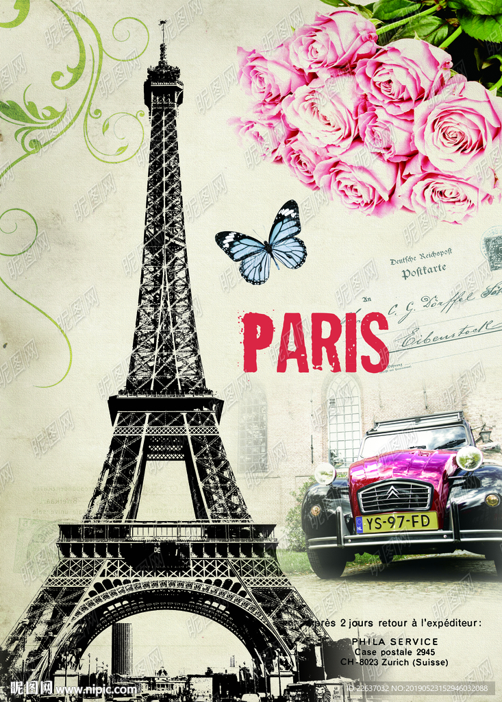 欧美风格装饰画