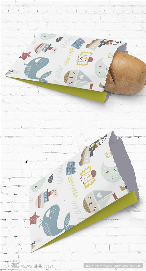 可爱卡通油纸袋小吃包装展开图