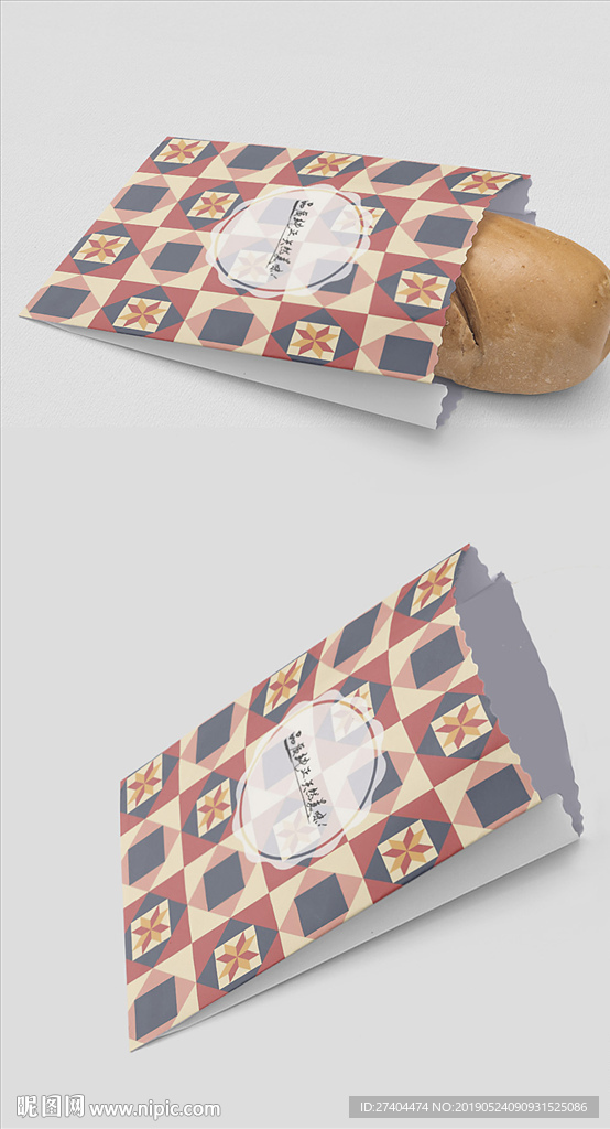 动感水墨油纸袋小吃包装展开图