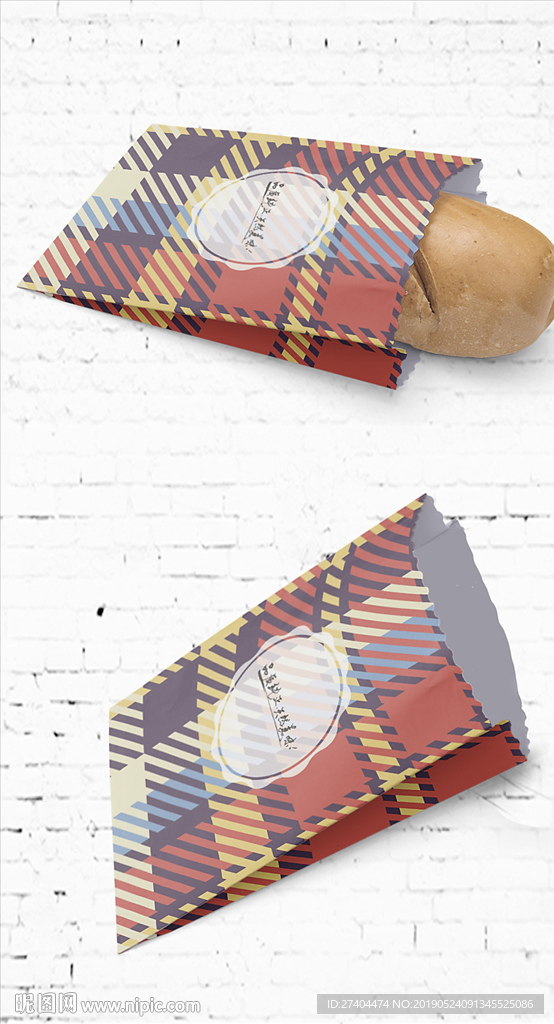 可爱卡通油纸袋小吃包装展开图