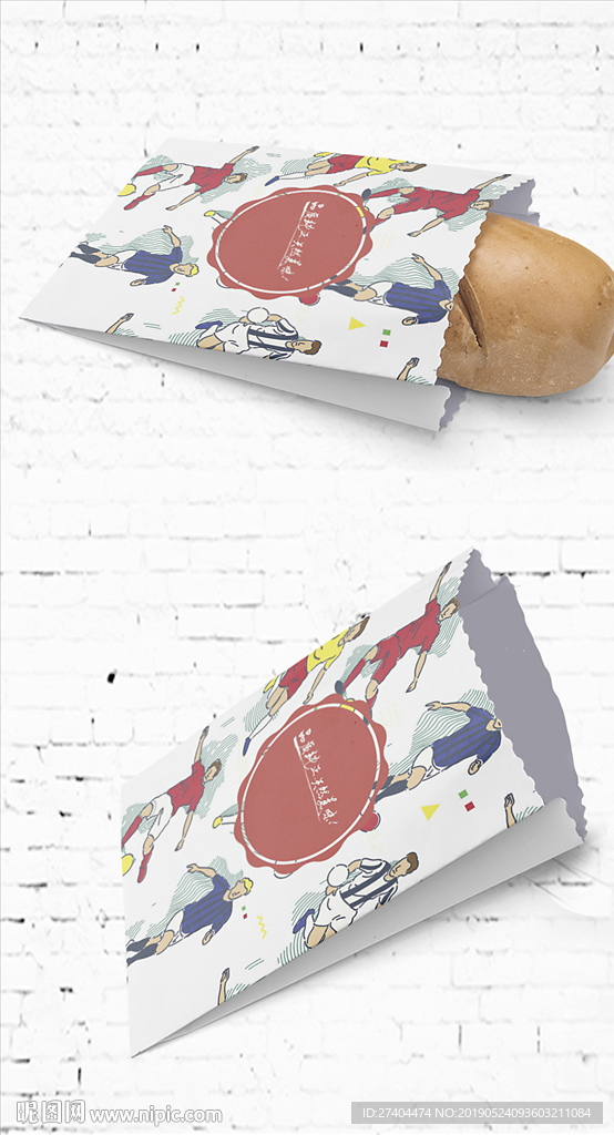 可爱卡通油纸袋小吃包装展开图