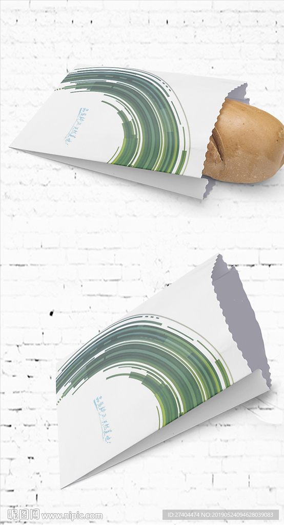 动感水墨油纸袋小吃包装展开图
