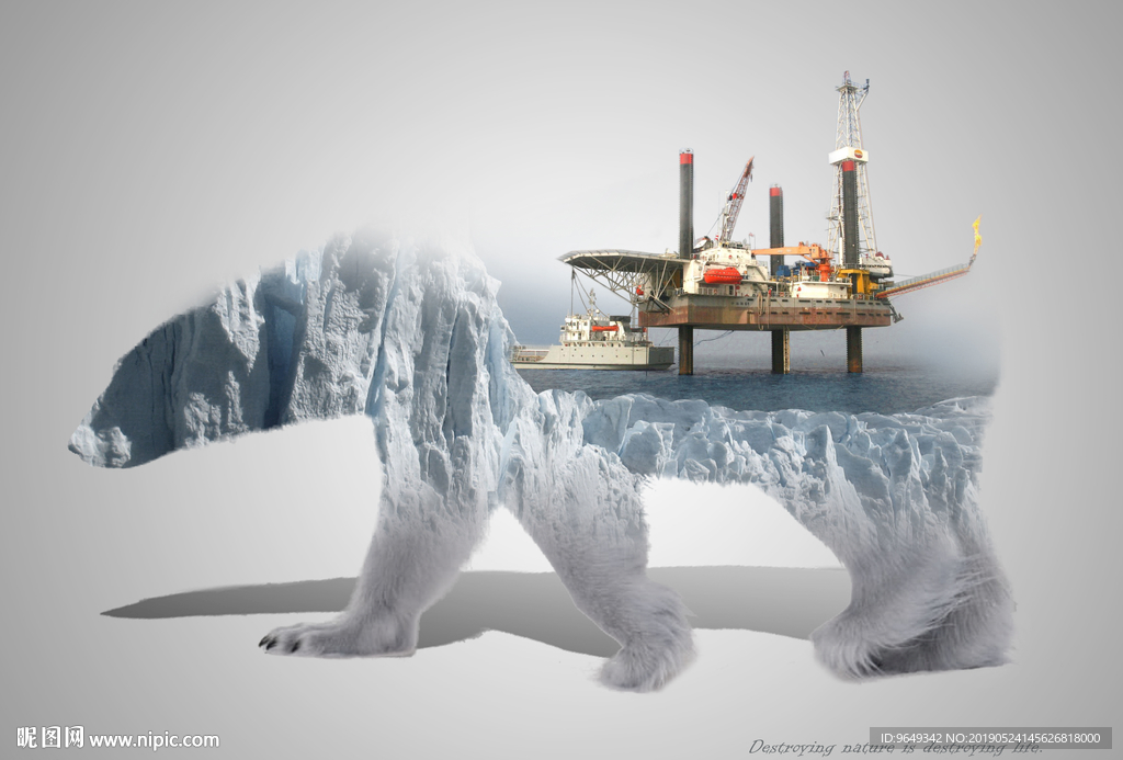 保护环境公益广告创意海报