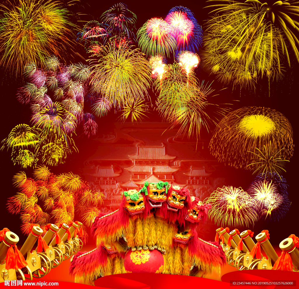 欢天喜地过大年