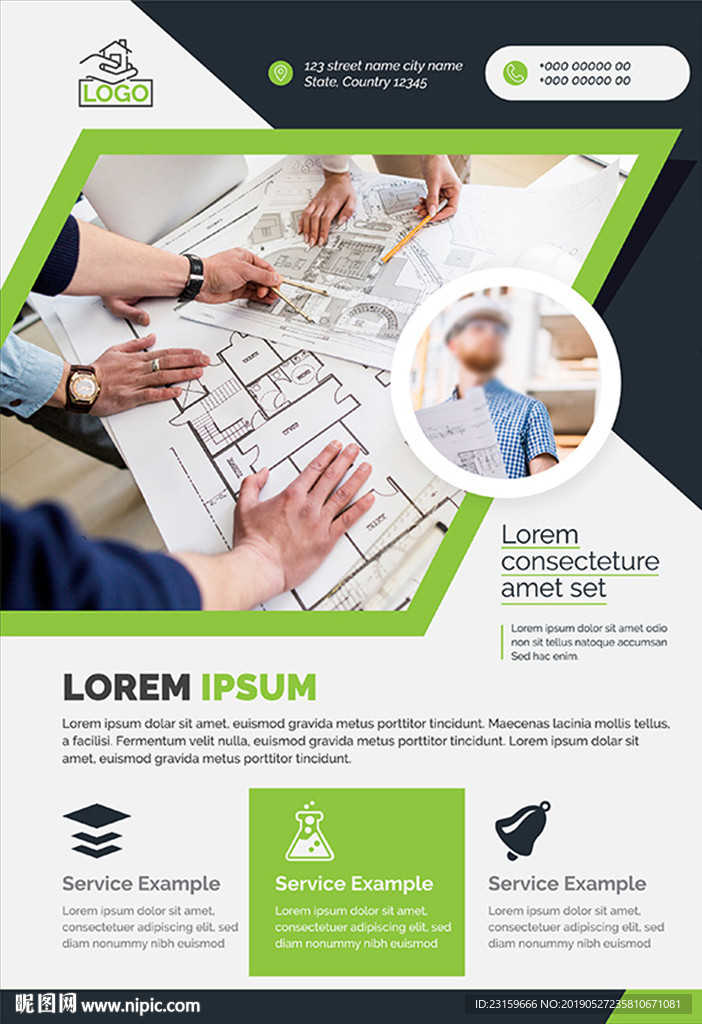 绿色装修建筑公司海报