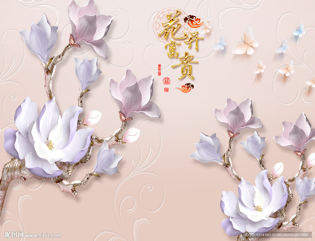 浮雕立体花开富贵现代简约背景墙