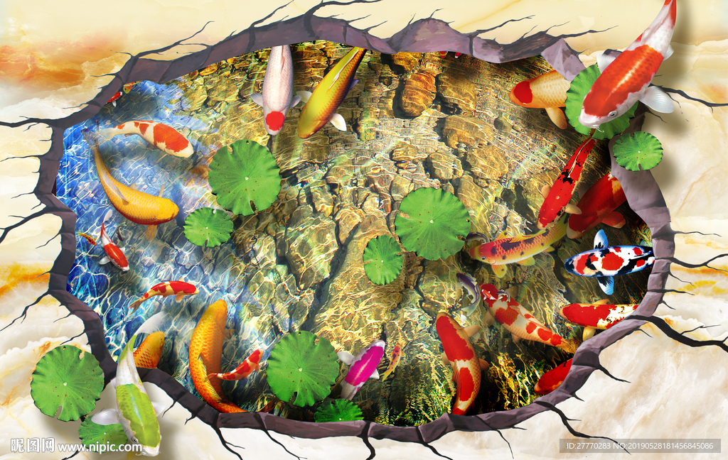 海洋鲤鱼莲花立体地贴画