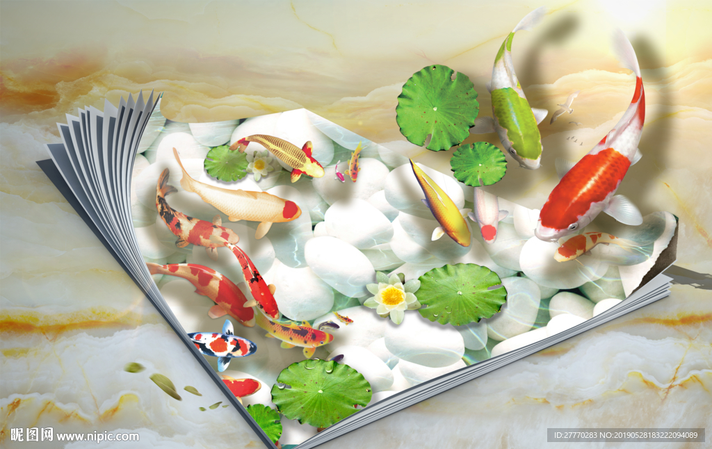 海洋鲤鱼莲花立体地贴画