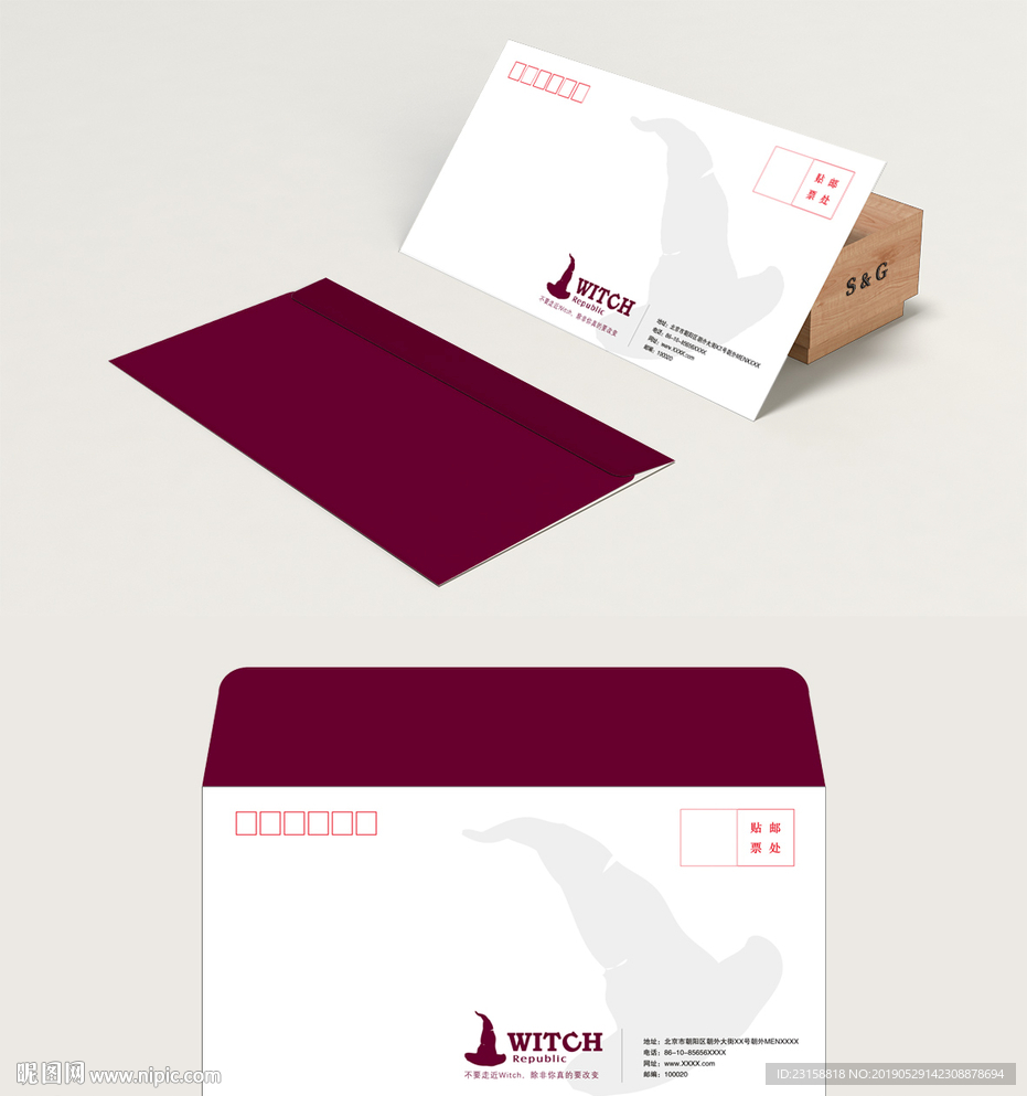 高档5号信封模版设计矢量模板