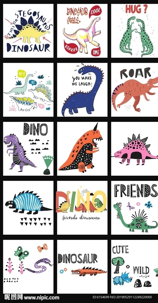 卡通可爱动漫恐龙儿童涂鸦