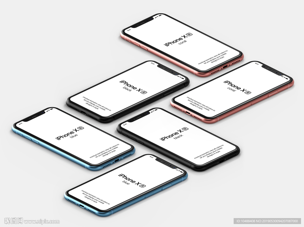 智能对象 样机 手机 智能手机