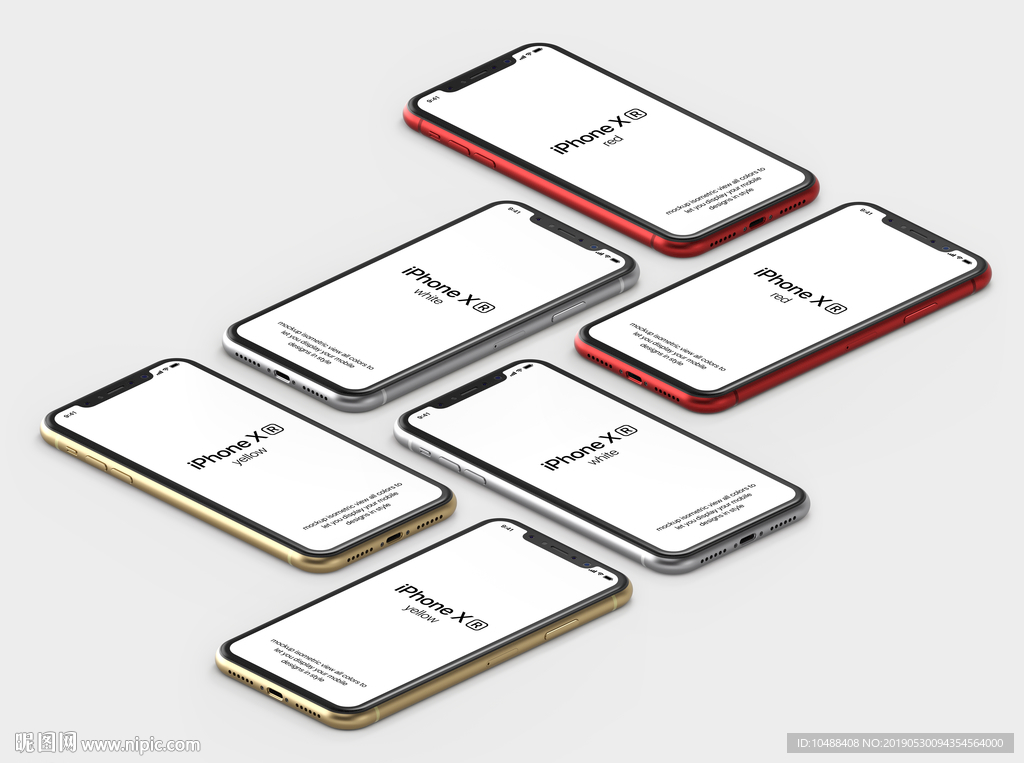 智能对象 样机 手机 智能手机