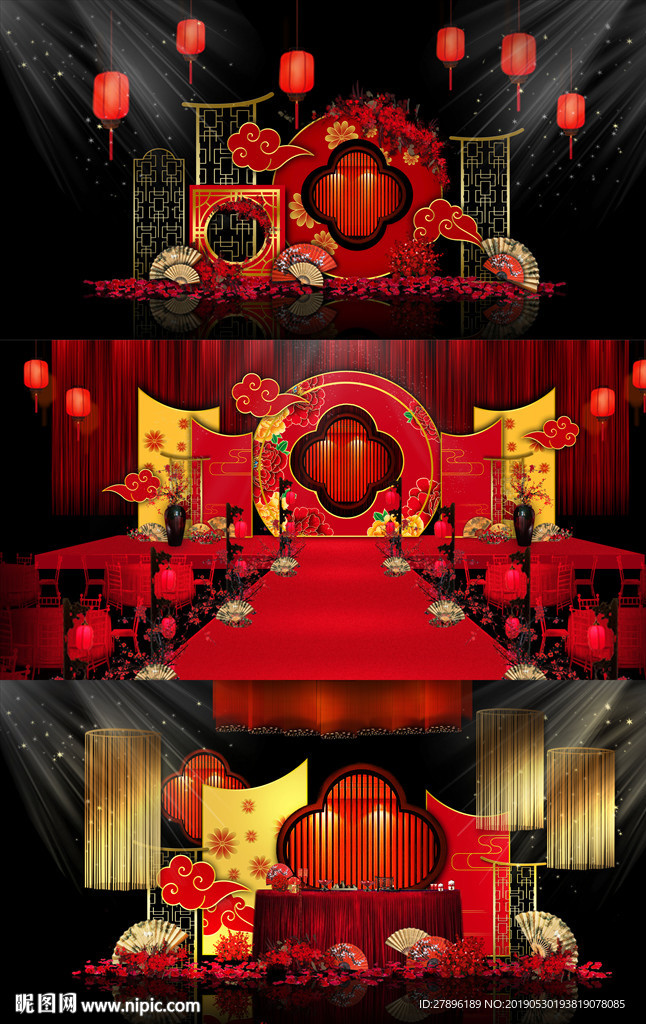 红色中式婚礼效果图