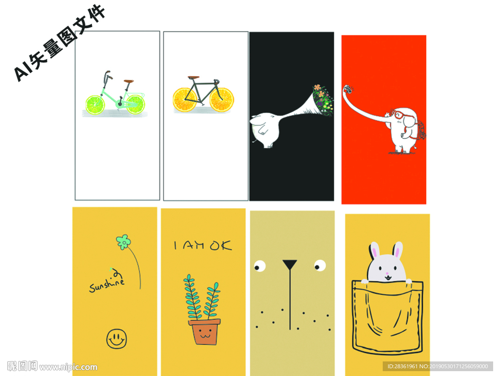 手机壳卡通图案