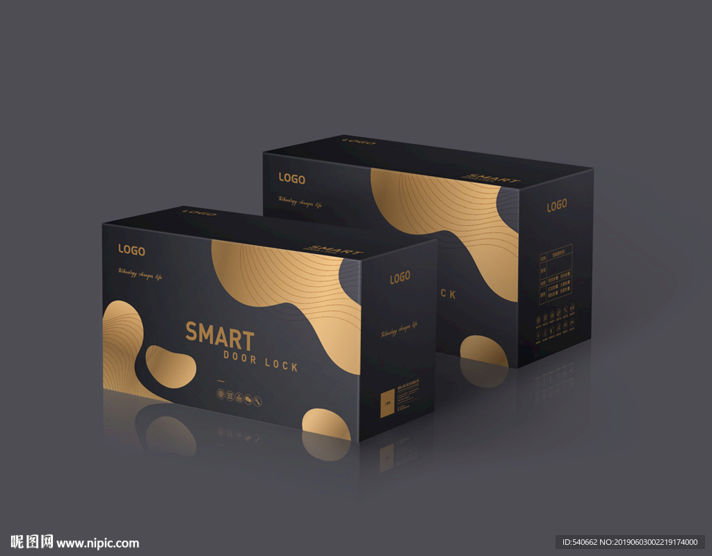 智能指纹锁包装设计