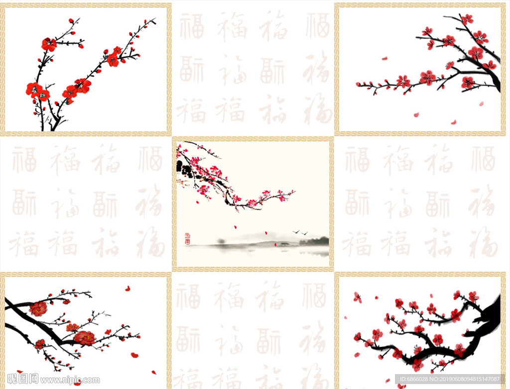 新中式电视背景墙九宫格