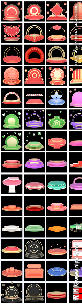 化妆品展台商品置物台png素材