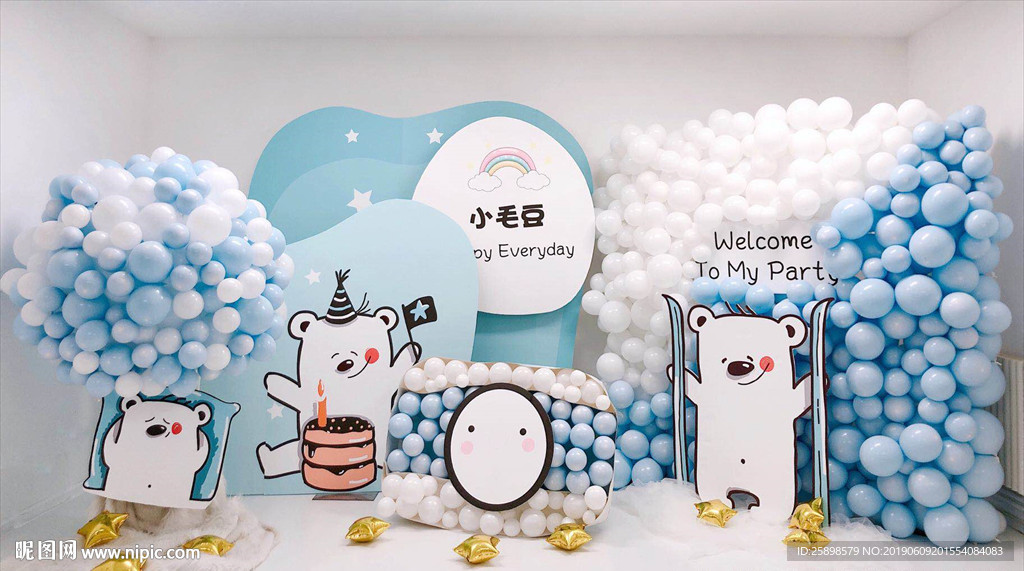 婚庆气球卡通熊