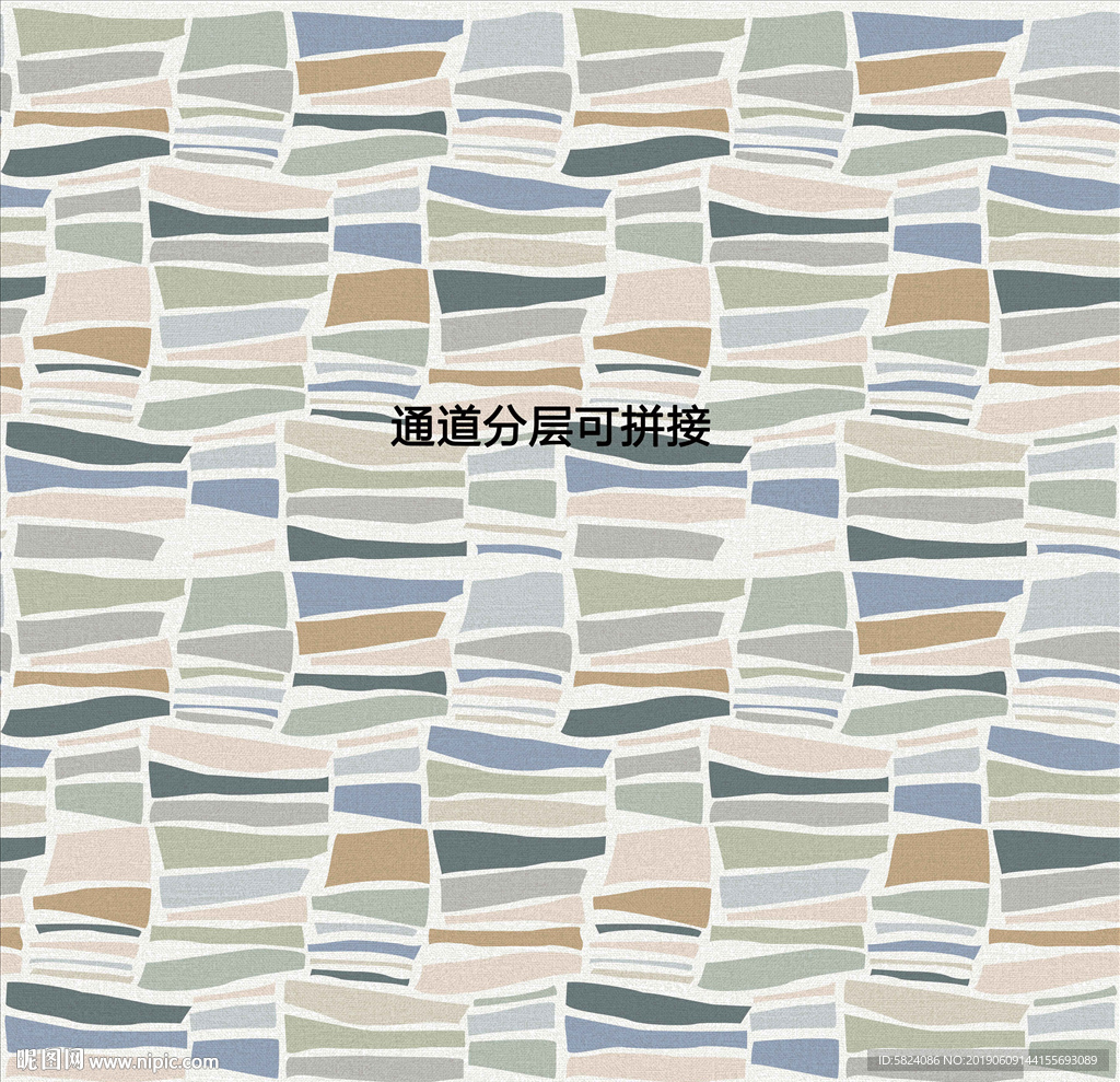 彩色砖块现代风格墙纸壁纸素图案