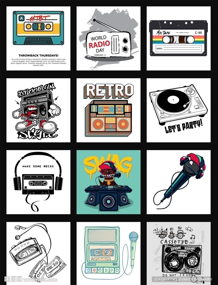 卡通音乐杂志海报插画元素组合