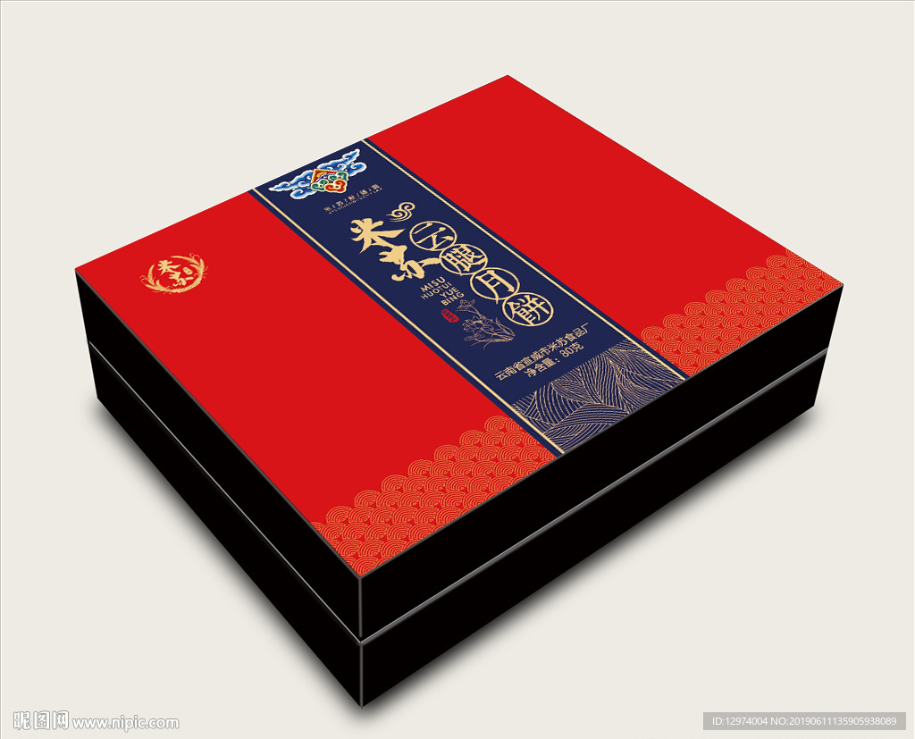 月饼礼盒展开图