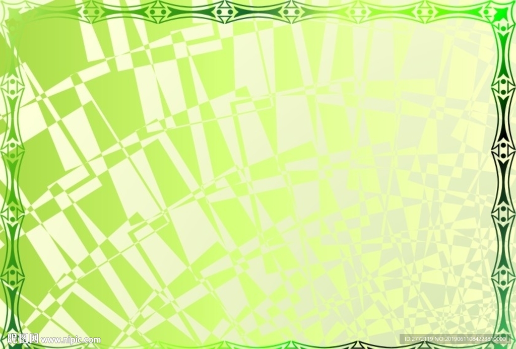 绿意新鲜 环保证书纹