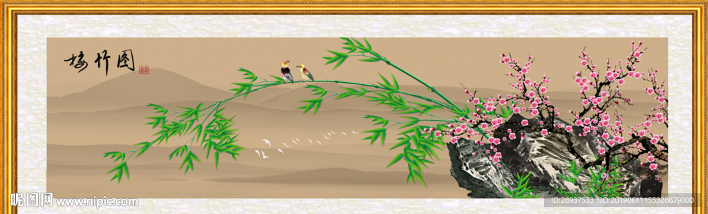 原创梅花竹子装饰画壁画