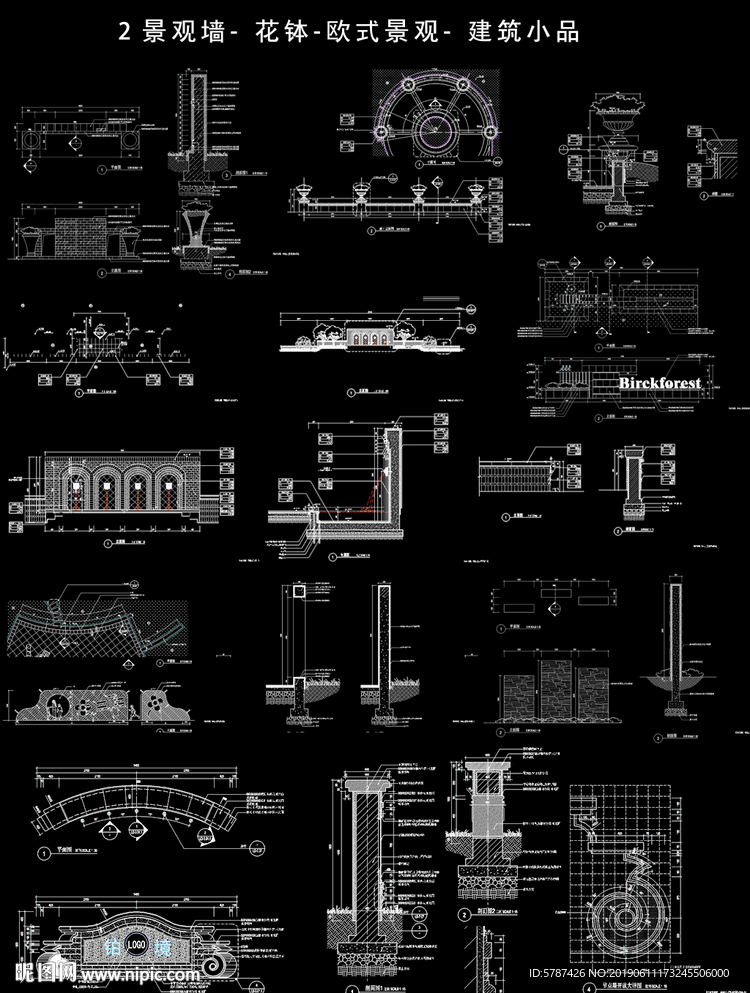 园林建筑小品构件图纸