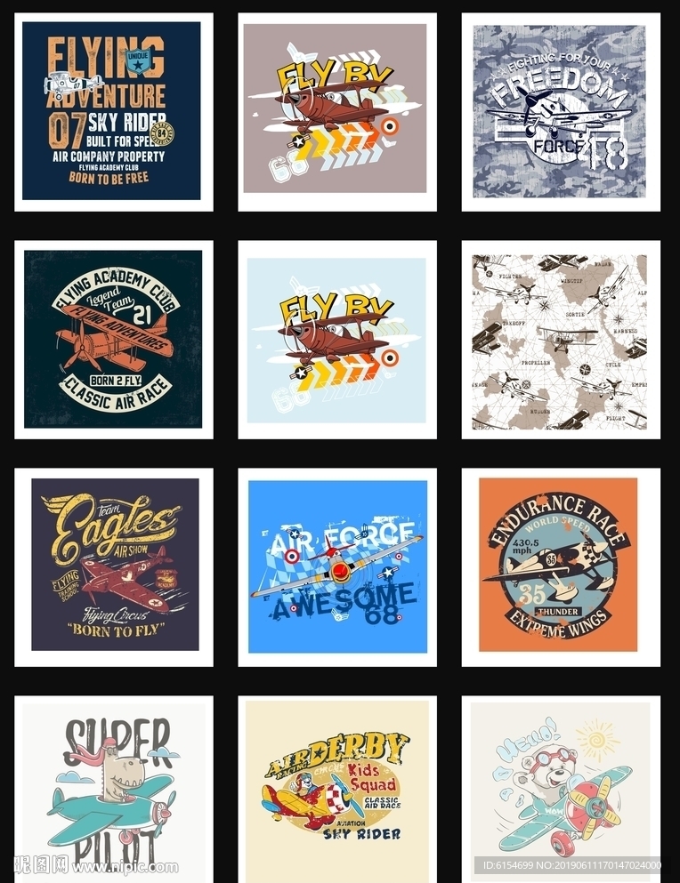 动漫卡通飞机矢量杂志插画海报